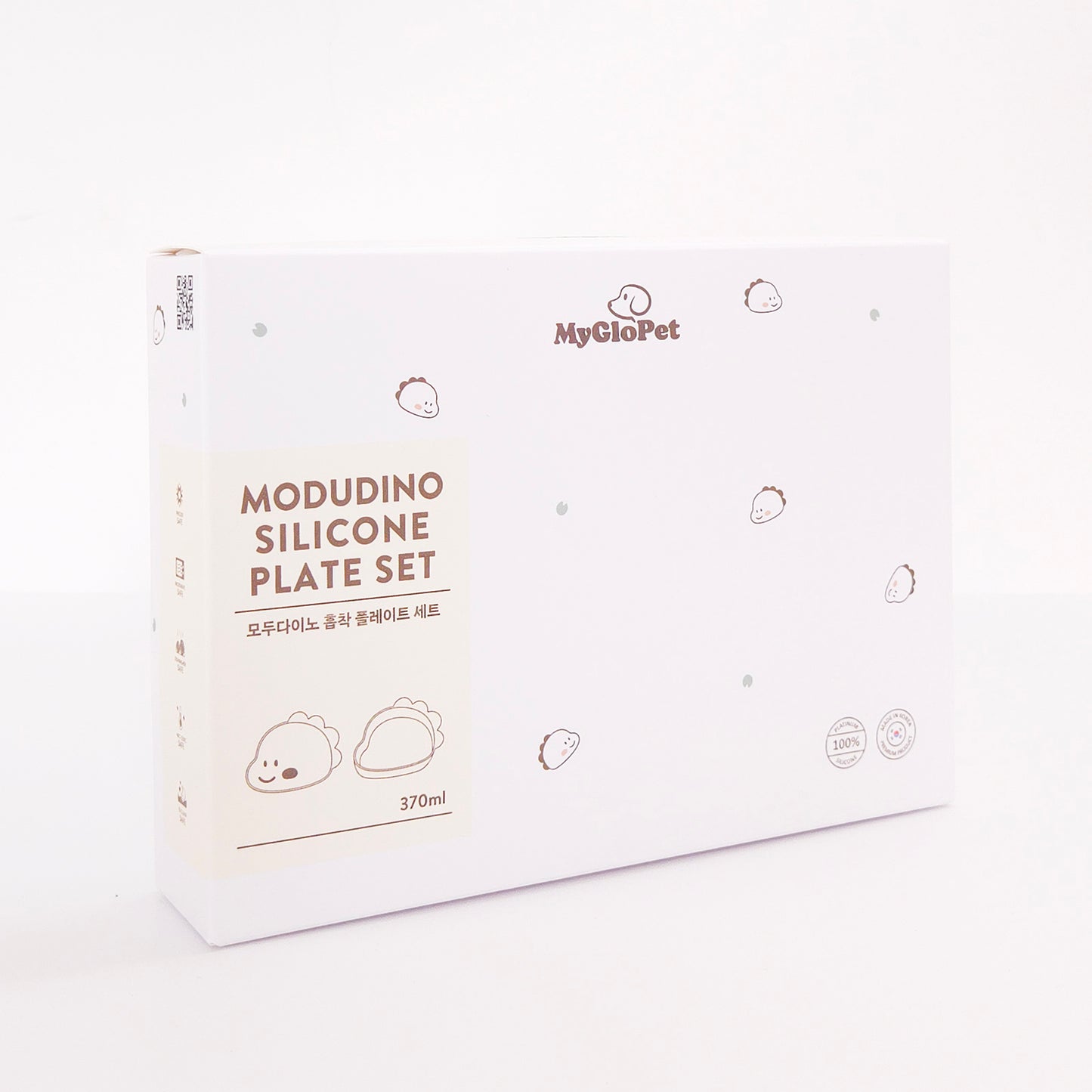 Platinum Silicone Dino Plate Set . Cream